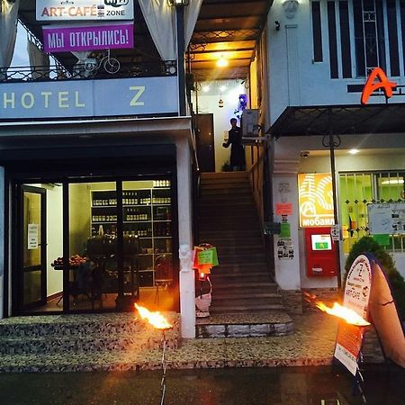 Hotel - "Z" New Athos Екстер'єр фото