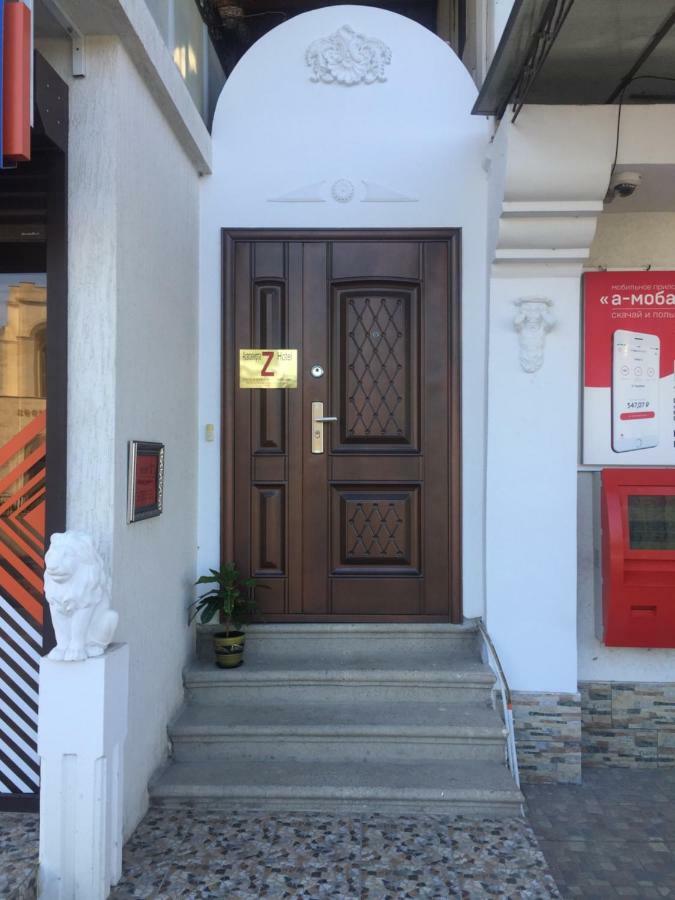 Hotel - "Z" New Athos Екстер'єр фото
